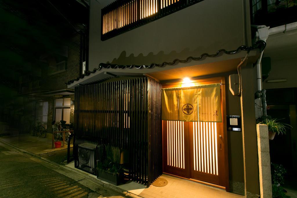 Hosta Nijo Sen Villa Kyoto Luaran gambar